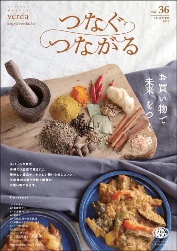 <img class='new_mark_img1' src='https://img.shop-pro.jp/img/new/icons14.gif' style='border:none;display:inline;margin:0px;padding:0px;width:auto;' />2025ƤĤʤĤʤvol36