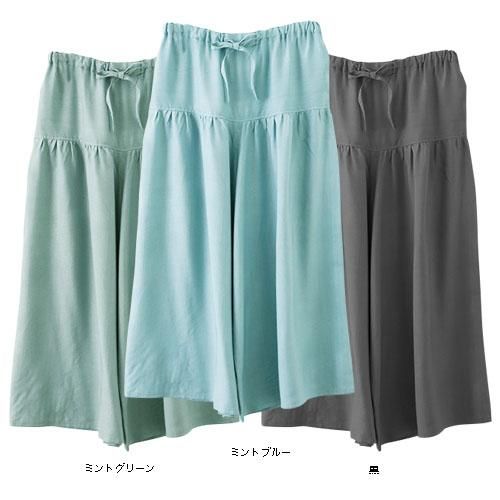 竹布キュロットパンツ - ネパリ・バザーロの通販ショップ「ベルダ」人