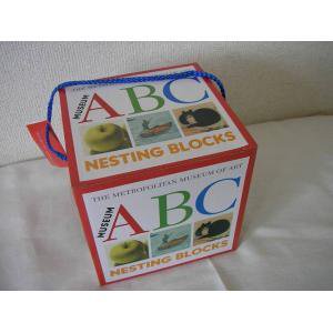 BOOK  Museum Abc Nesting Blocks