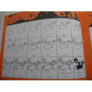 BOOK  Ed Emberley's Halloween Drawing Book
