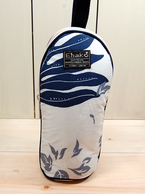 マグケース EHAKO ボトルケース Ehako（エハコ） ボトルケース ハワイアンネイビー