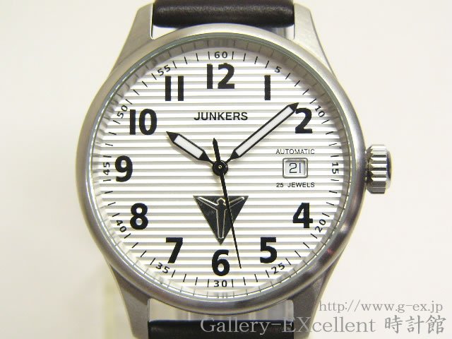 ユンカース WELLBLECH JU52 （ホワイト） - ギャラリーＥＸ時計館