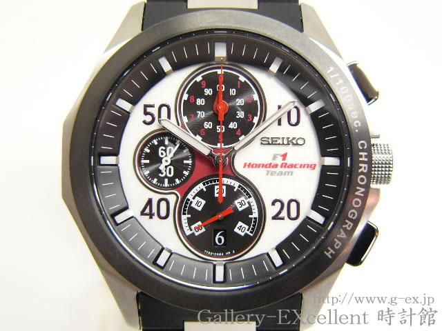 腕時計 SEIKO Honda Racing LIMITED EDITION | www.innoveering.net