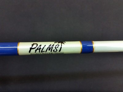 中古 PALMS CoralStar CSP-8012