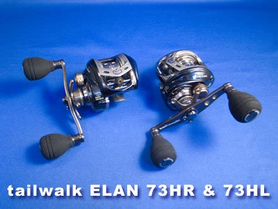 tailwalk] ELAN（エラン）73HR/73HL ベイトキャスティングリール
