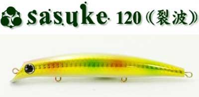ima] アイマ sasuke 120 裂波 CV custom - RISE Shopping
