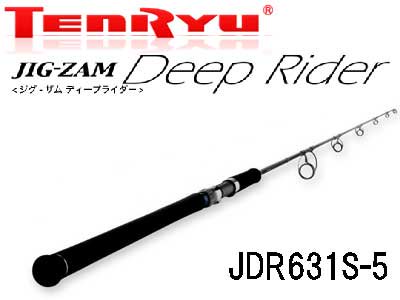 TENRYU] JIG-ZAM Deep Rider (ジグザム ディープライダー) JDR631S-5 