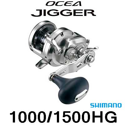 Shimano] NEW! オシアジガー OCEA JIGGER 1000/1500HG - RISE Shopping
