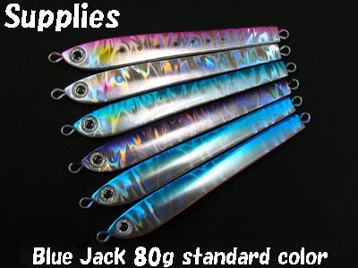 [Supplies サプライズ] Blue Jack ブルージャック 80g - RISE Shopping