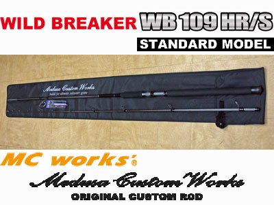 MC works'] WILD BREAKER WB109HR/S STD (ワイルドブレーカー 