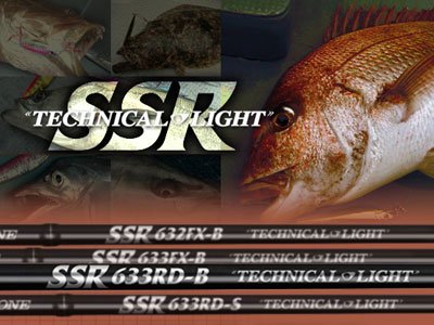 CB ONE] SSR 634RD-S TECHNICAL LIGHT - RISE Shopping