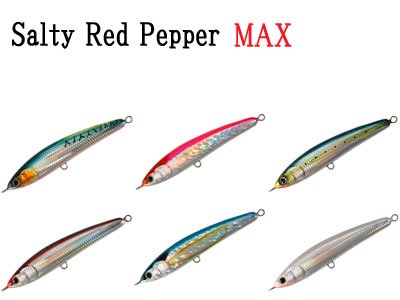 TIEMCO] Salty Red Pepper MAX ソルティレッドペッパー マックス - RISE Shopping