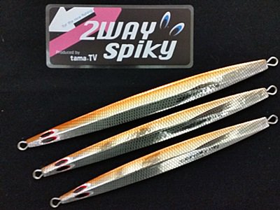 tama TV/RISE] 2WAY spiky LONG 100g/130g/145g (RISEオリジナルカラー) - RISE Shopping