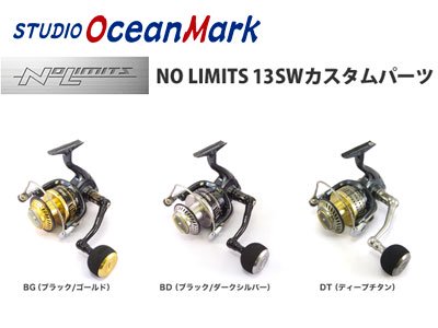 STUDIO Ocean Mark] CUSTOM SPOOL NO LIMITS 13SW16000 - RISE Shopping