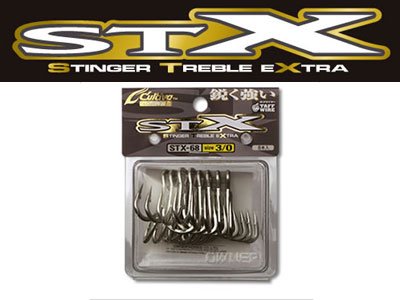 Cultiva] STINGER TREBLE EXTRA STX-68 (スティンガートリプルエクストラ) - RISE Shopping