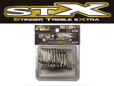 Cultiva] STINGER TREBLE EXTRA STX-68 (スティンガートリプル 