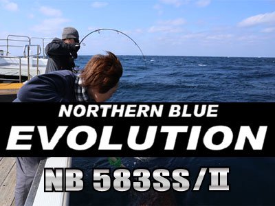 MC works'] NORTHERN BULE “EVOLUTION”NB583SS/II STD - RISE Shopping