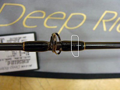 ポイント対象外[中古・TENRYU] JIG-ZAM Deep Rider JDR561B-6