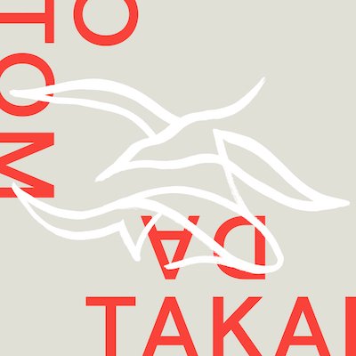 FERNANDA TAKAI / O TOM DA TAKAI (国内盤CD ボーナストラック付) - 大洋レコード