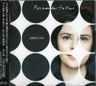 Fernanda Takai / Luz Negra Ao Vivo (CD+DVD) - 大洋レコード
