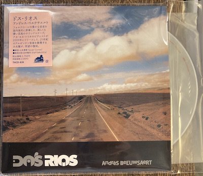 Andres Beeuwsaert / DOS RIOS （Think! Records国内盤CD) | アカ 