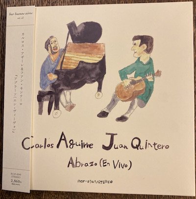 Carlos Aguirre & Juan Quintero / Abrazo (En Vivo) (インパート 