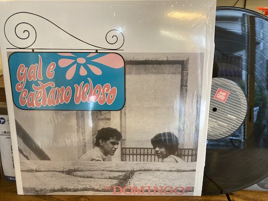 Gal e Caetano Veloso / DOMINGO (チェコ・プレス露盤アナログ・LP