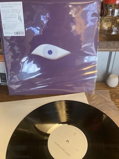 洋楽 Carlos Aguirre / CAMINOS Amazon.co.jp: Caminos: ミュージック