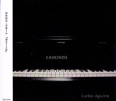 洋楽 Carlos Aguirre / CAMINOS Carlos Aguirre / Caminos（日本盤） - 大洋レコード