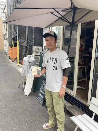 大洋レコードグッズ - 大洋レコード