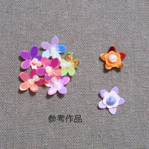 花スパンコール ちいちゃい Handmadegoods