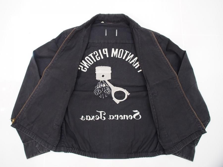 PHANTOM PISTONS - Hayabusa Kat Klother