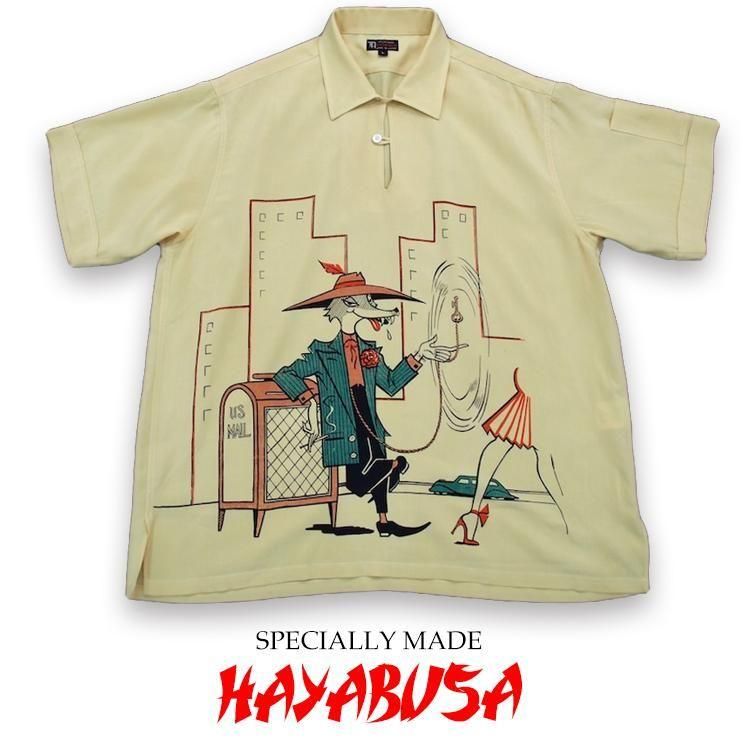Hayabusa Kat Klother