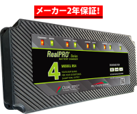 Dual Pro オンボードチャージャー - マリンパーツは☆Props.jp☆ Dual Pro オンボードチャージャー - マリンパーツは☆Props.jp☆