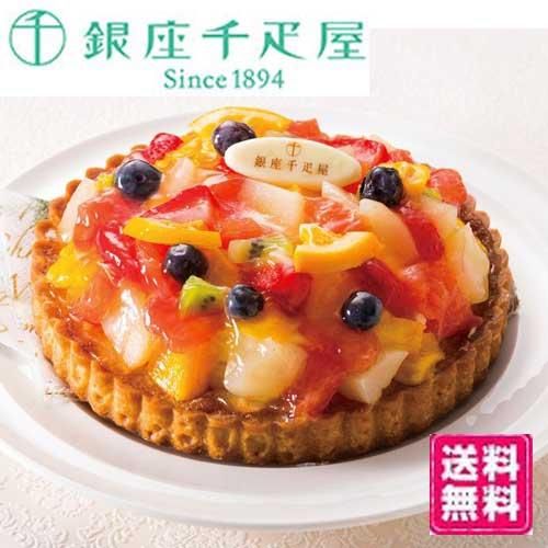 たると様オーダー専用ページ 専売]たると様用