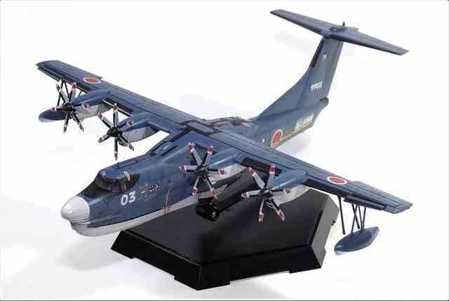 日本が世界に誇る高性能飛行艇「US-2」の1/144スケール