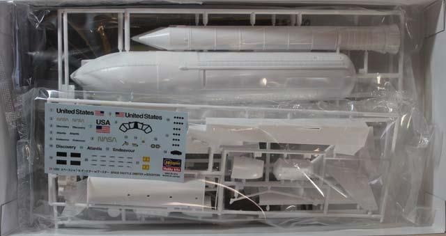 ハセガワ Revell 2箱セット Amazon | ハセガワ 1/200 ハッブル宇宙望遠鏡&スペースシャトル