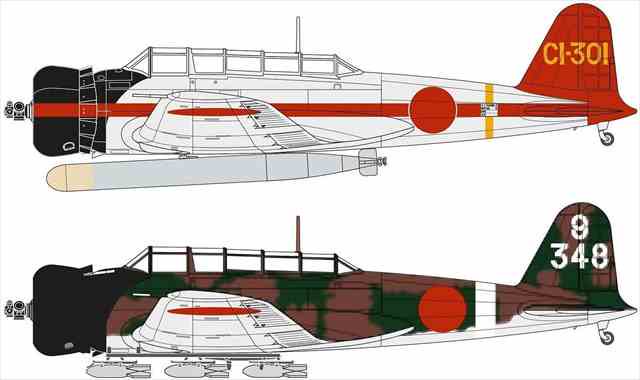 九七式艦上攻撃機一一型 B5N1/エアフィックスX04060/1/72スケール