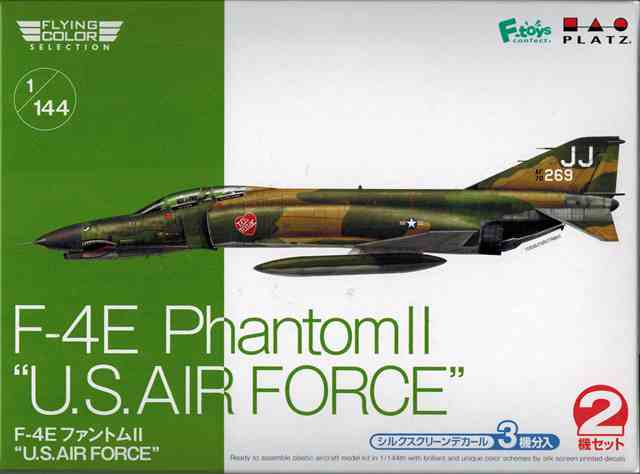 フライングカラー・セレクション1/144 F-4E ファントムⅡ “U.S.AIR FORCE” 2機セット/プラッツFC05/