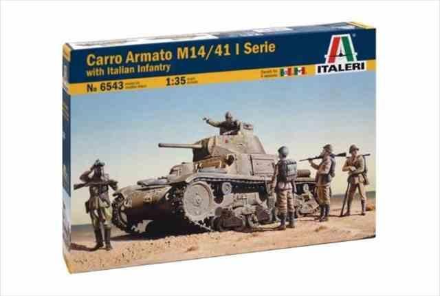 年末のプロモーション特価！ ○ イタレリ 1/35 イタリア M14/41 カルロアルマート&イタリア軍 その他