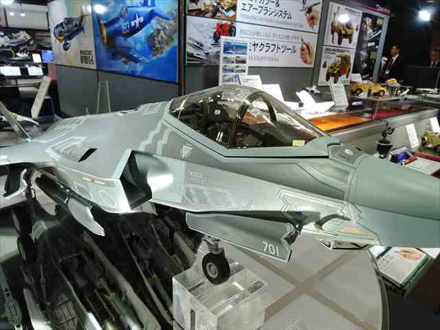 1/32 F-35A ライトニングII （航空自衛隊マーク付き） 【スケール特別