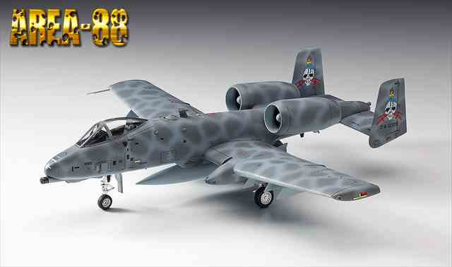 1/72「エリア88」A-10サンダーボルト2