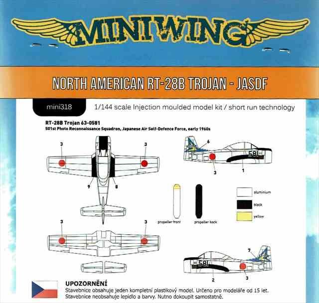 1 144 ノースアメリカン T 28b トロージャン 航空自衛隊 ミニウイング318