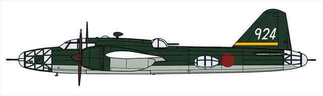 1/72 三菱 キ67 四式重爆撃機 飛龍