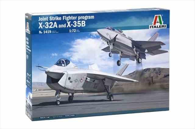 のりさま専用 プラモデル 1/72 F-35Aパーツセット・糊付き(イタレリ用