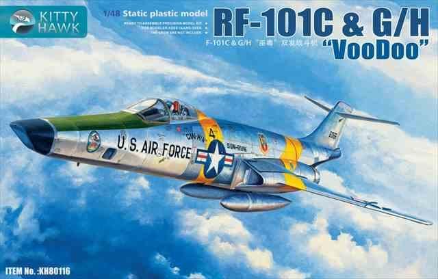 F-101A/C （キティホーク） NO.KH80115 | 飛行機プラモデル,1/48