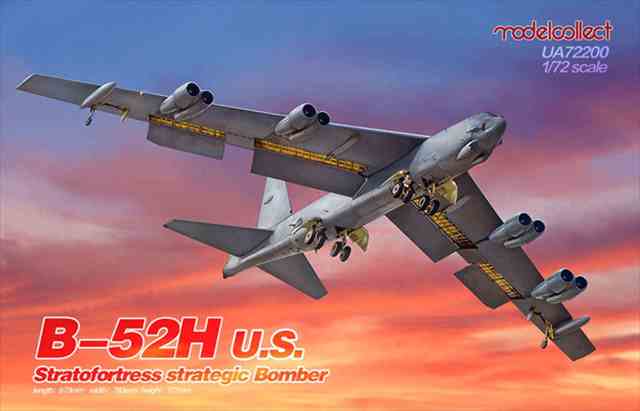 1/72 B-52H ストラトフォートレス/モデルコレクト72200/