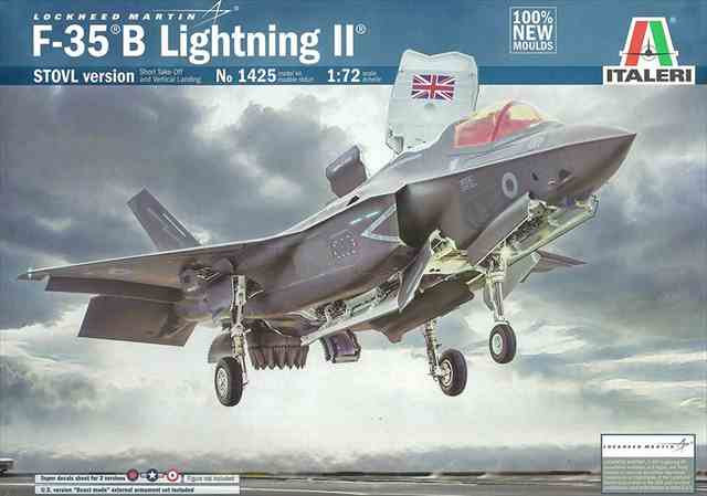 イタレリ1425 ロッキードマーティン F-35B ライトニング II 1/72 
