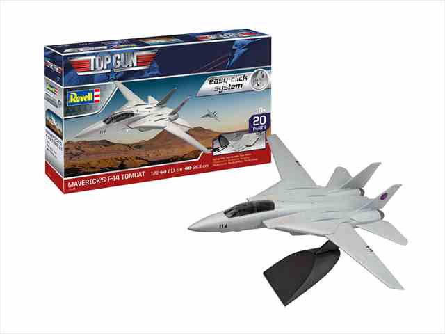 トップ ガン 1/72 マーベリックス F-14 トムキャット /レベル04966