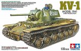 1/35 ソビエト重戦車 KV-1 1941年型 初期生産車/タミヤ35372/